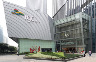 上海市天汇广场商务楼物业